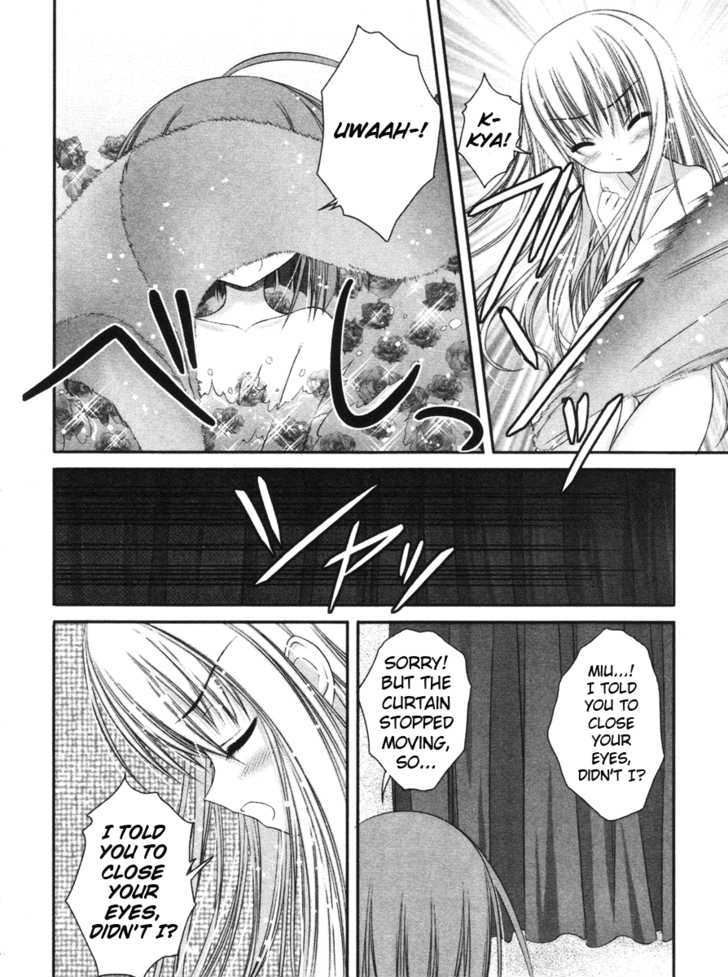 Tsukiyo No Fromage Chapter 10 #13