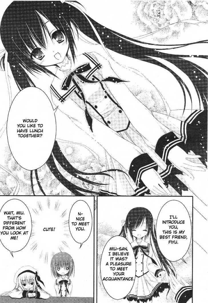 Tsukiyo No Fromage Chapter 3 #12