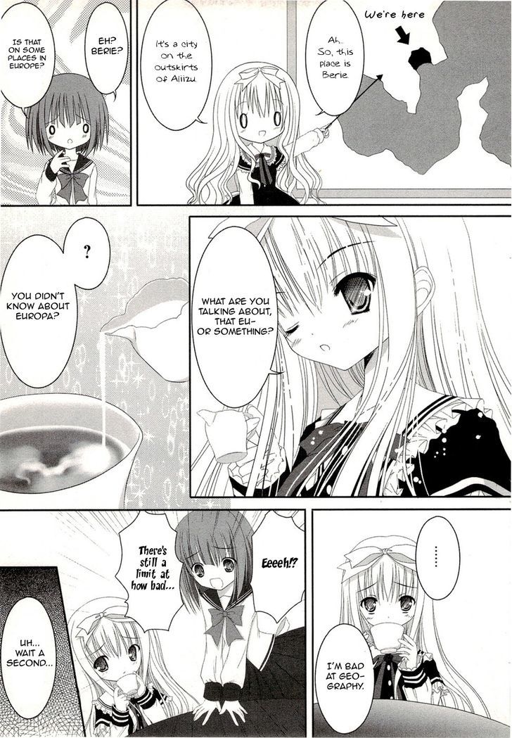 Tsukiyo No Fromage Chapter 1 #22