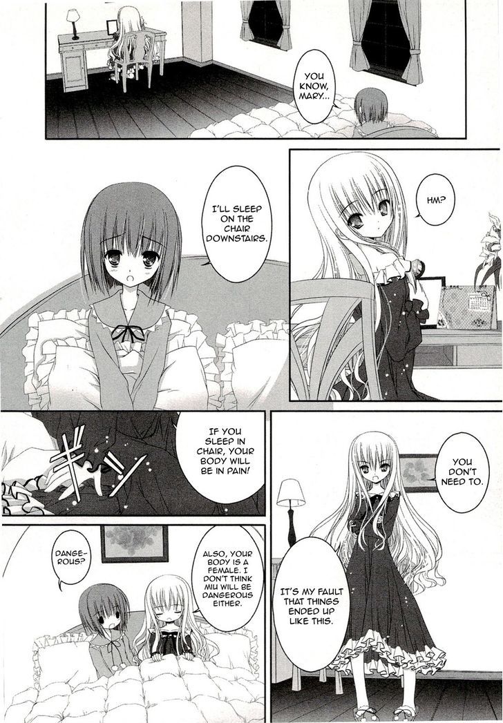 Tsukiyo No Fromage Chapter 1 #28