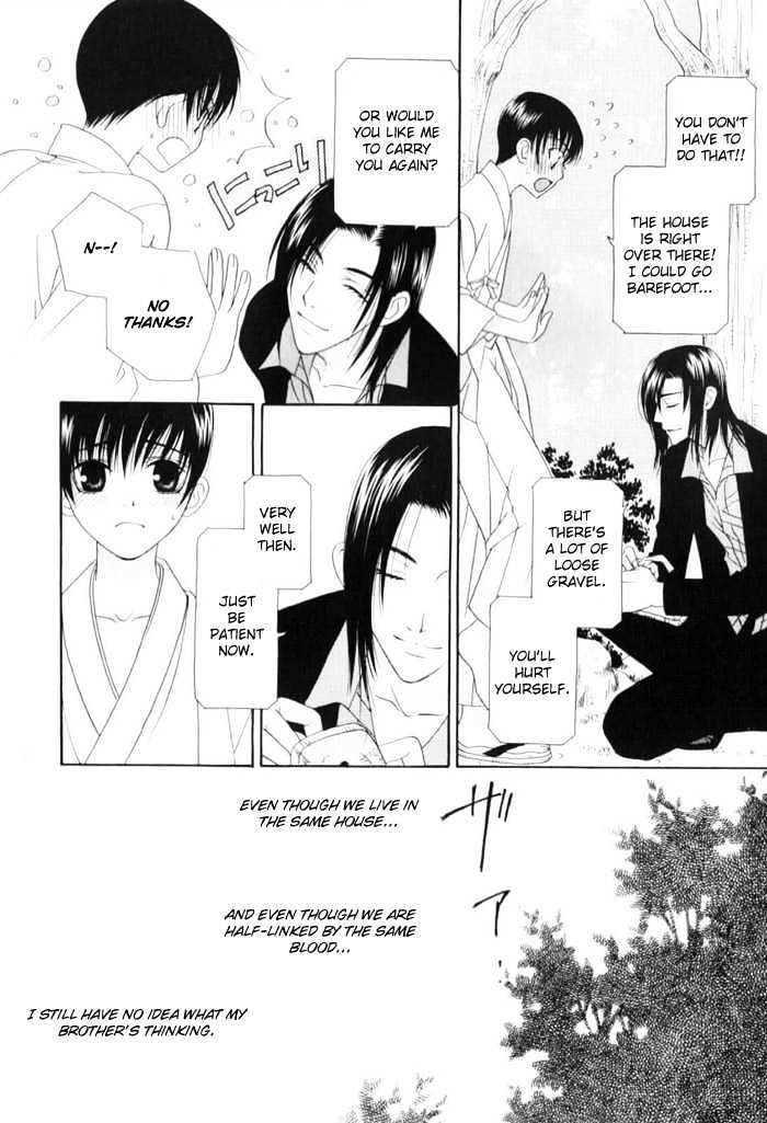 Tsuki Yadoru Chapter 4 #9