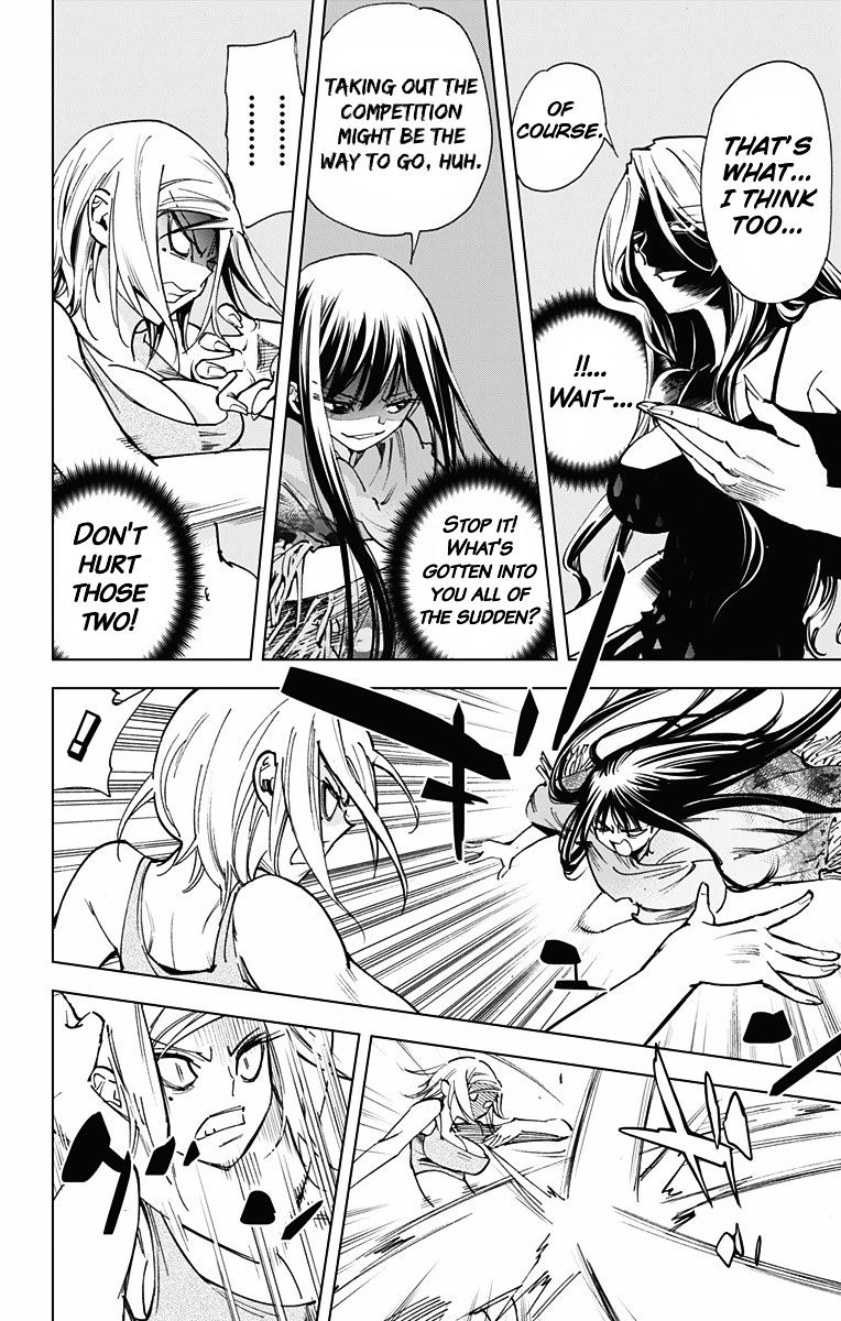 Kiss X Death Chapter 52 #9