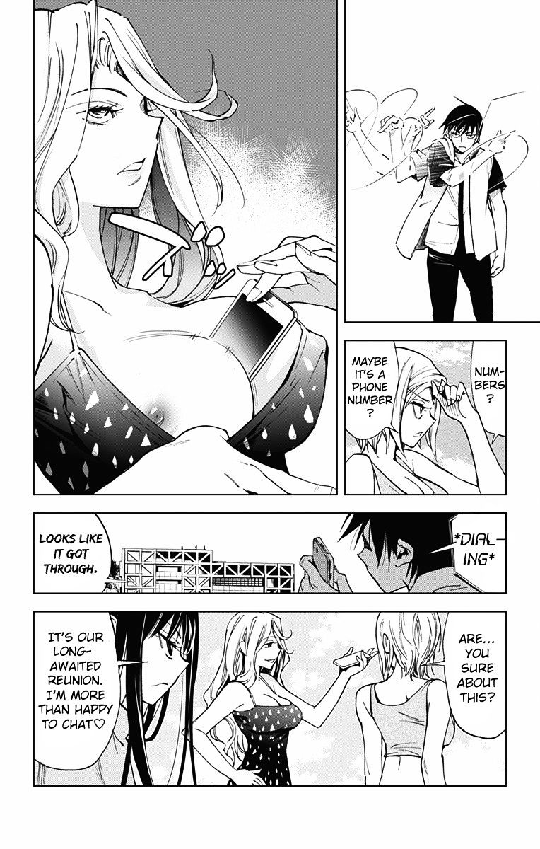 Kiss X Death Chapter 50 #5