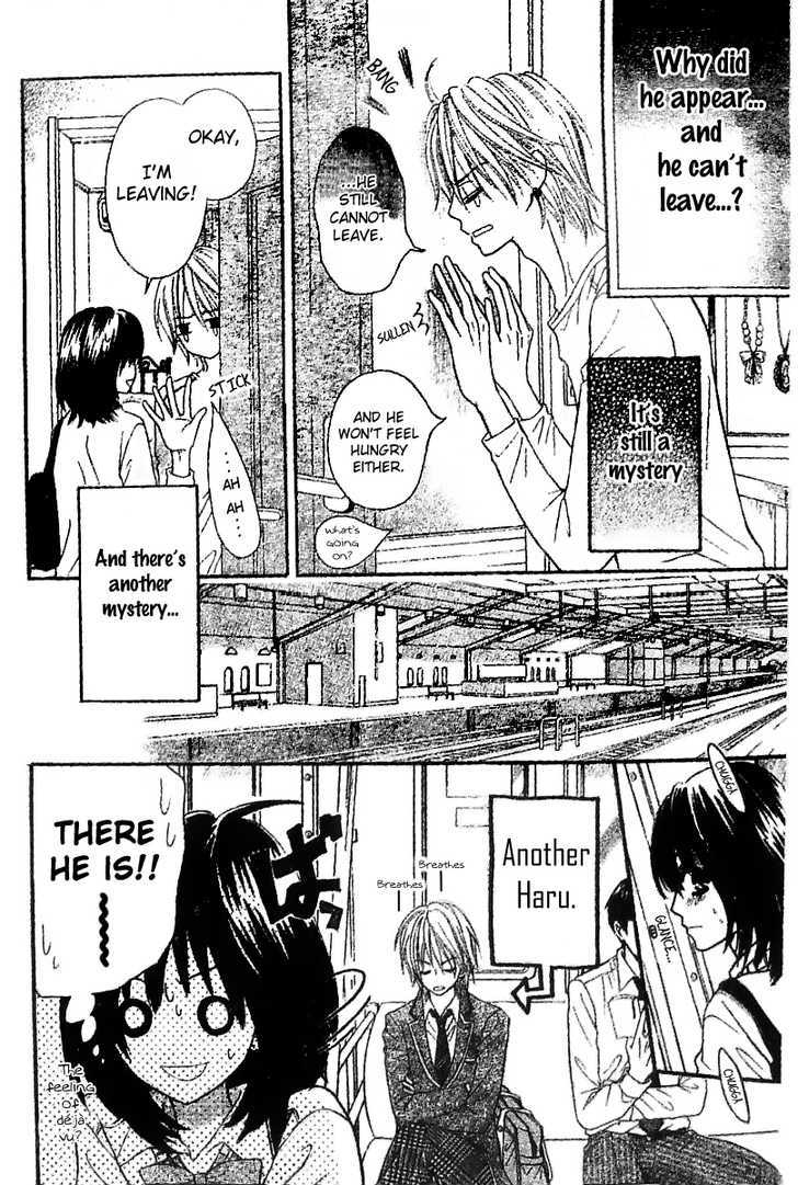 Tsuugaku Densha - Kimi To Boku No Heya Chapter 2 #9