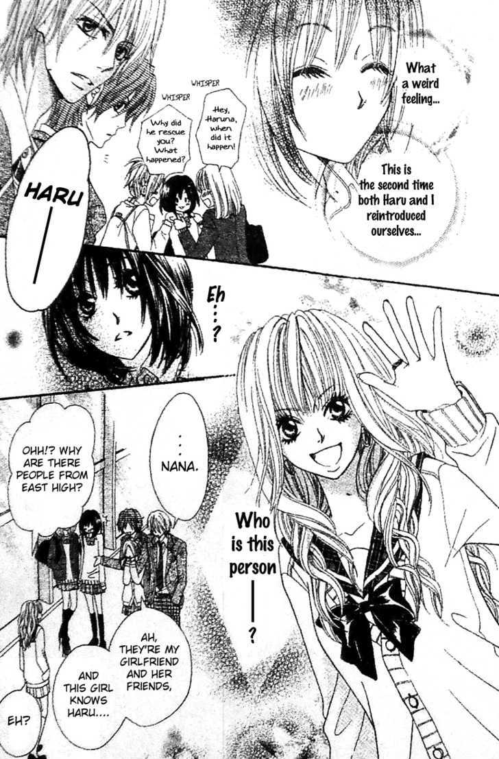 Tsuugaku Densha - Kimi To Boku No Heya Chapter 2 #28