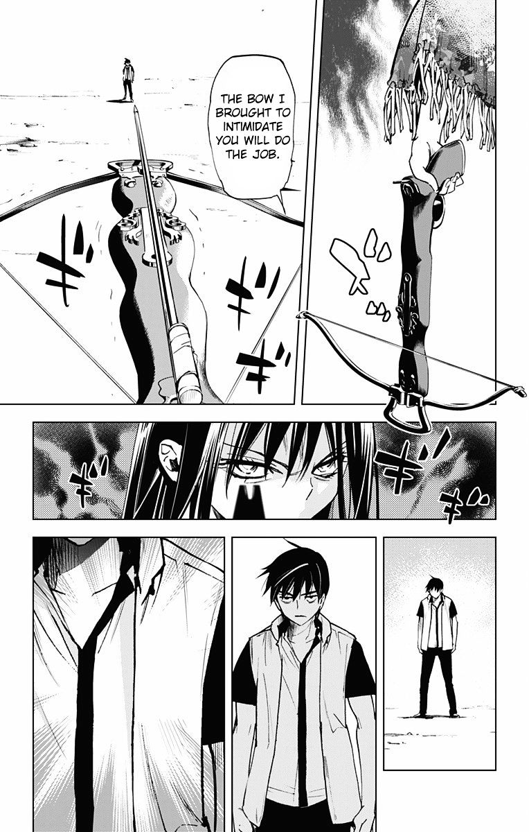 Kiss X Death Chapter 50 #12