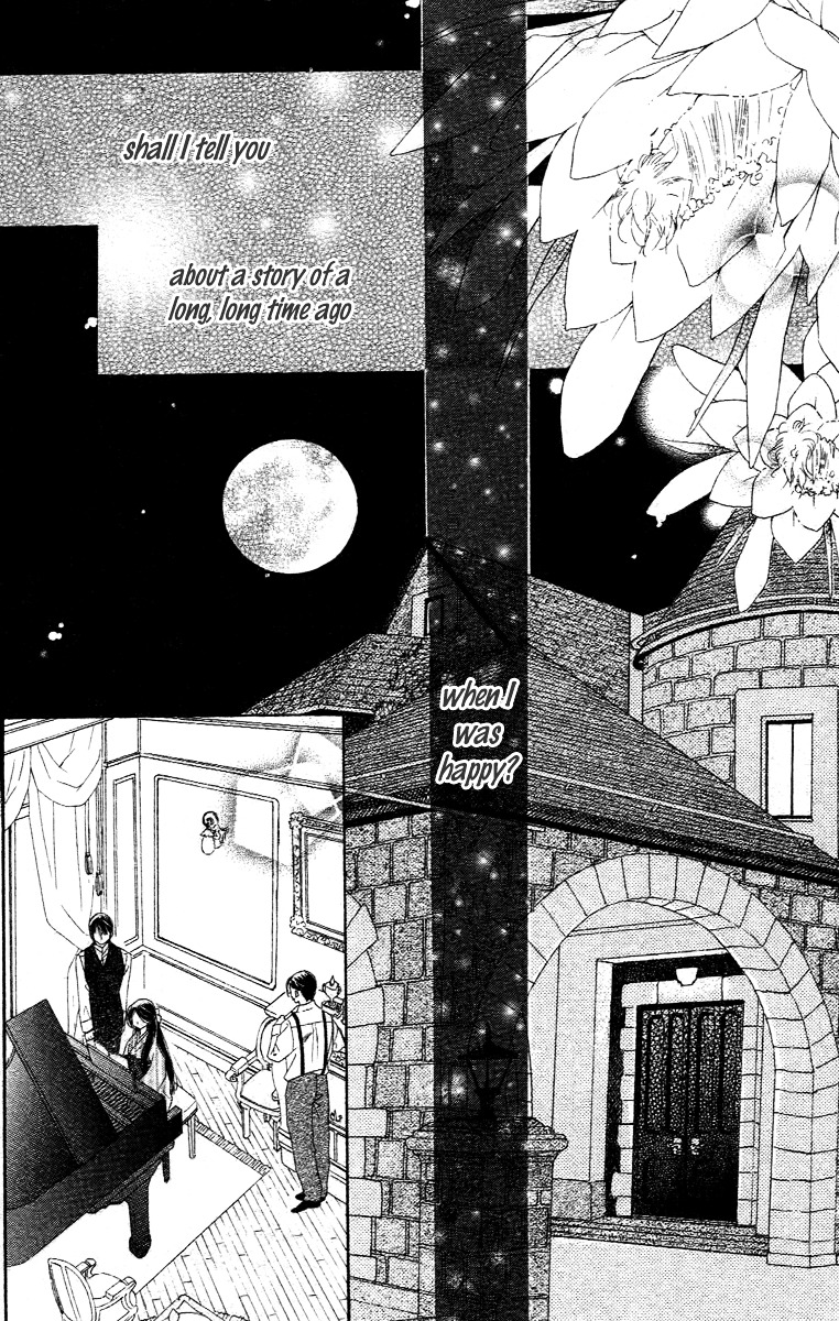 Tsuki No Waltz Chapter 1 #5