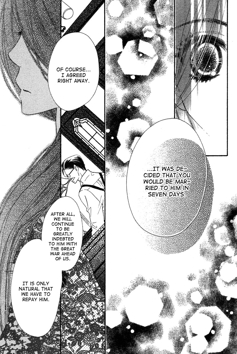 Tsuki No Waltz Chapter 1 #20