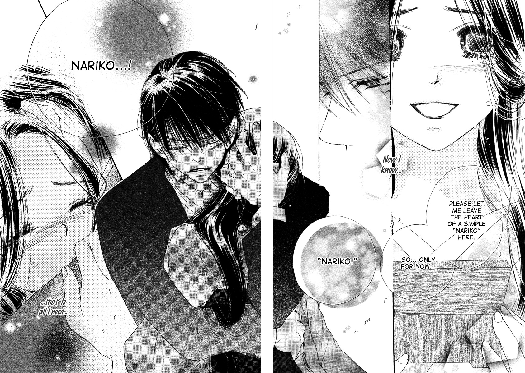 Tsuki No Waltz Chapter 1 #46