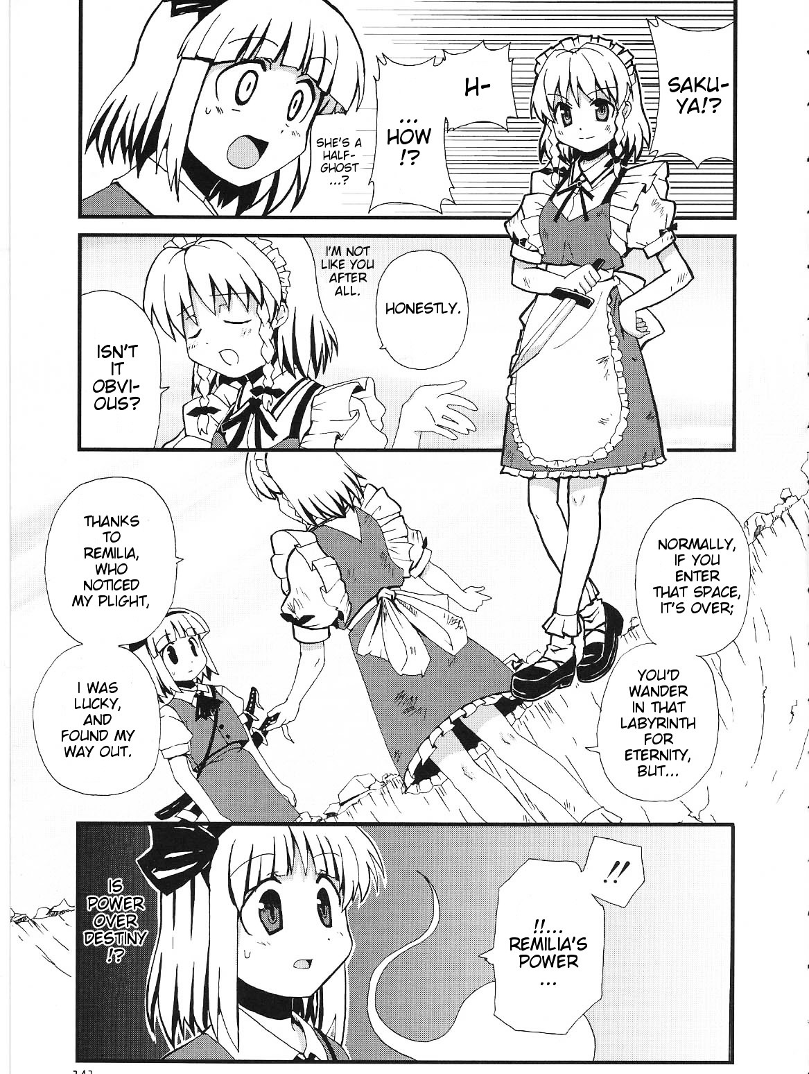 Touhou - Bohemian Archive In Japanese Red Chapter 6 #11