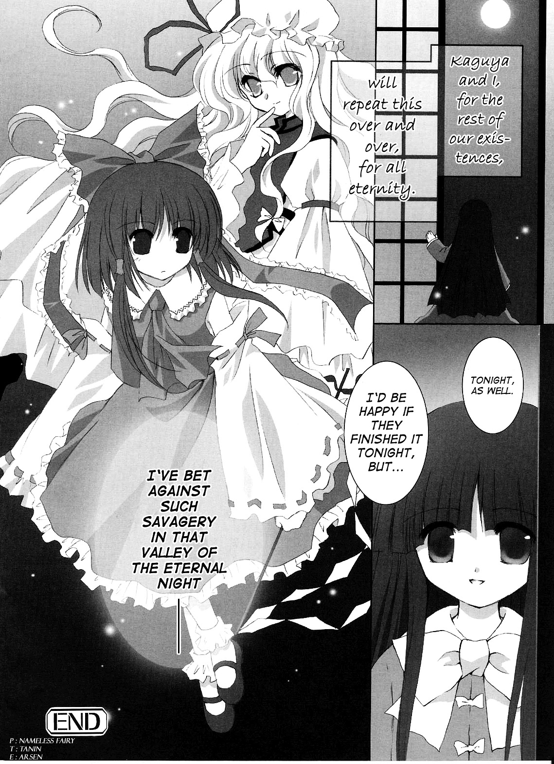 Touhou - Bohemian Archive In Japanese Red Chapter 5 #8