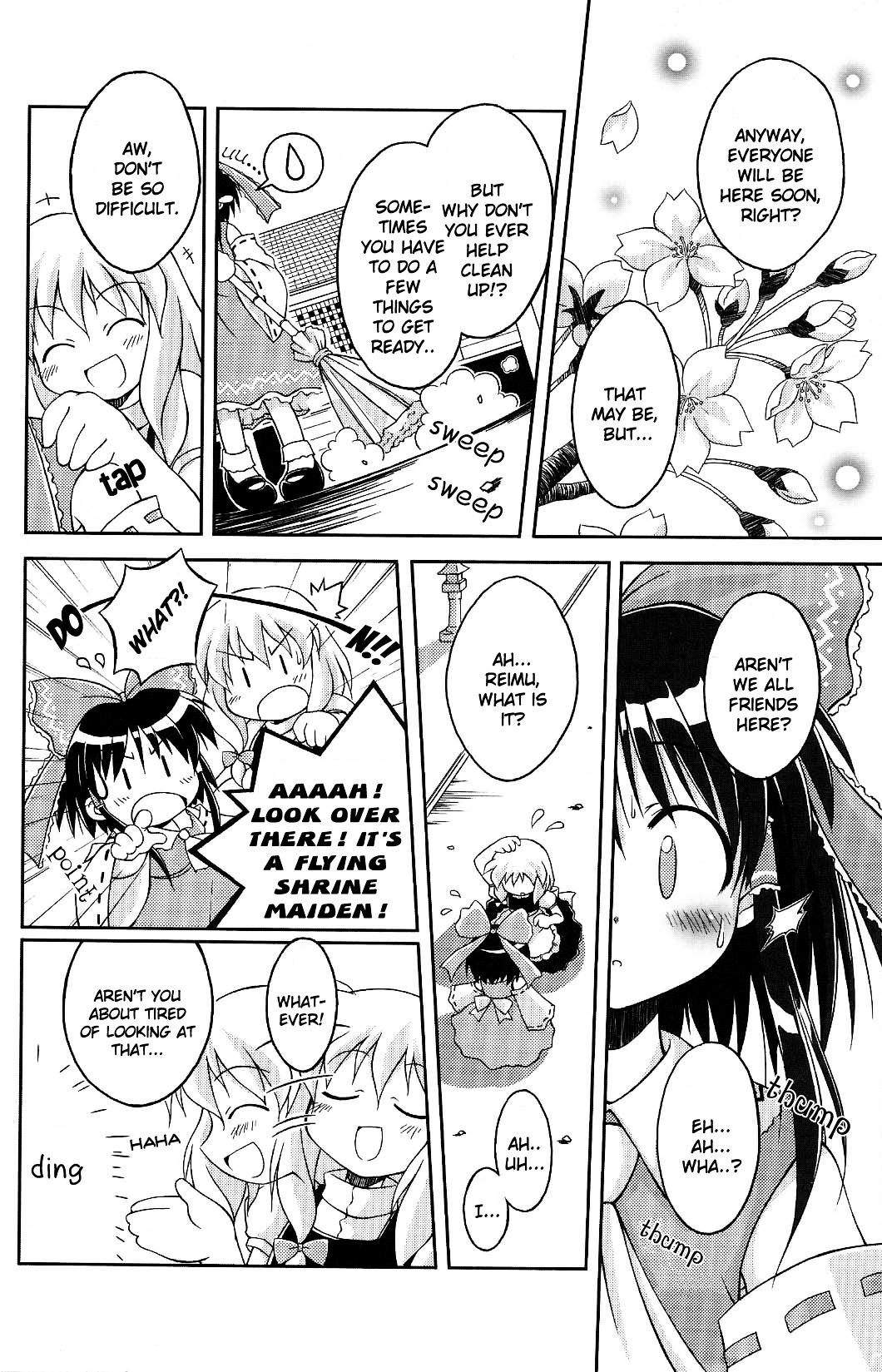 Touhou - Bohemian Archive In Japanese Red Chapter 2 #6