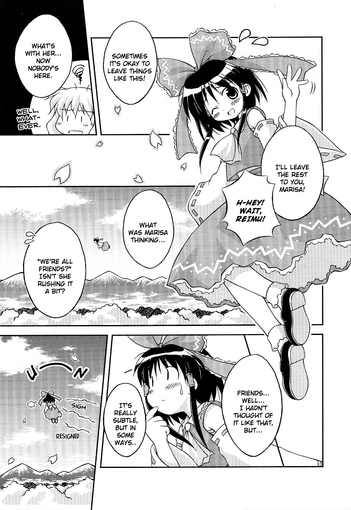 Touhou - Bohemian Archive In Japanese Red Chapter 2 #7