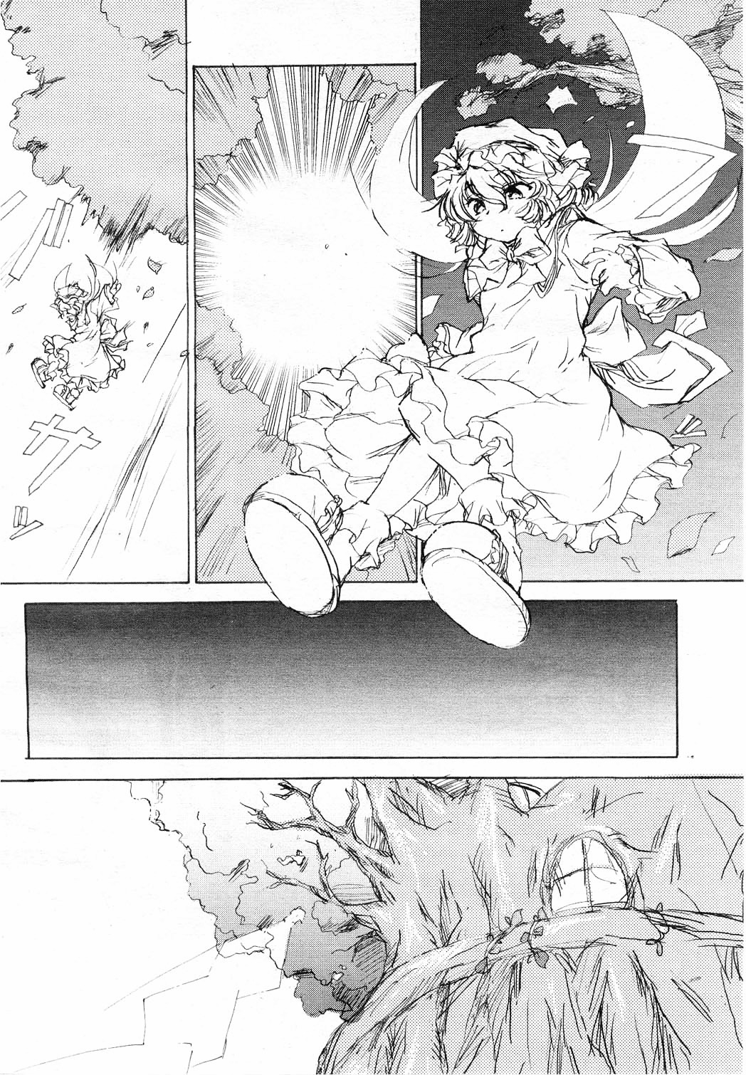 Touhou Sangetsusei ~ Eastern And Little Nature Deity Chapter 3 #4