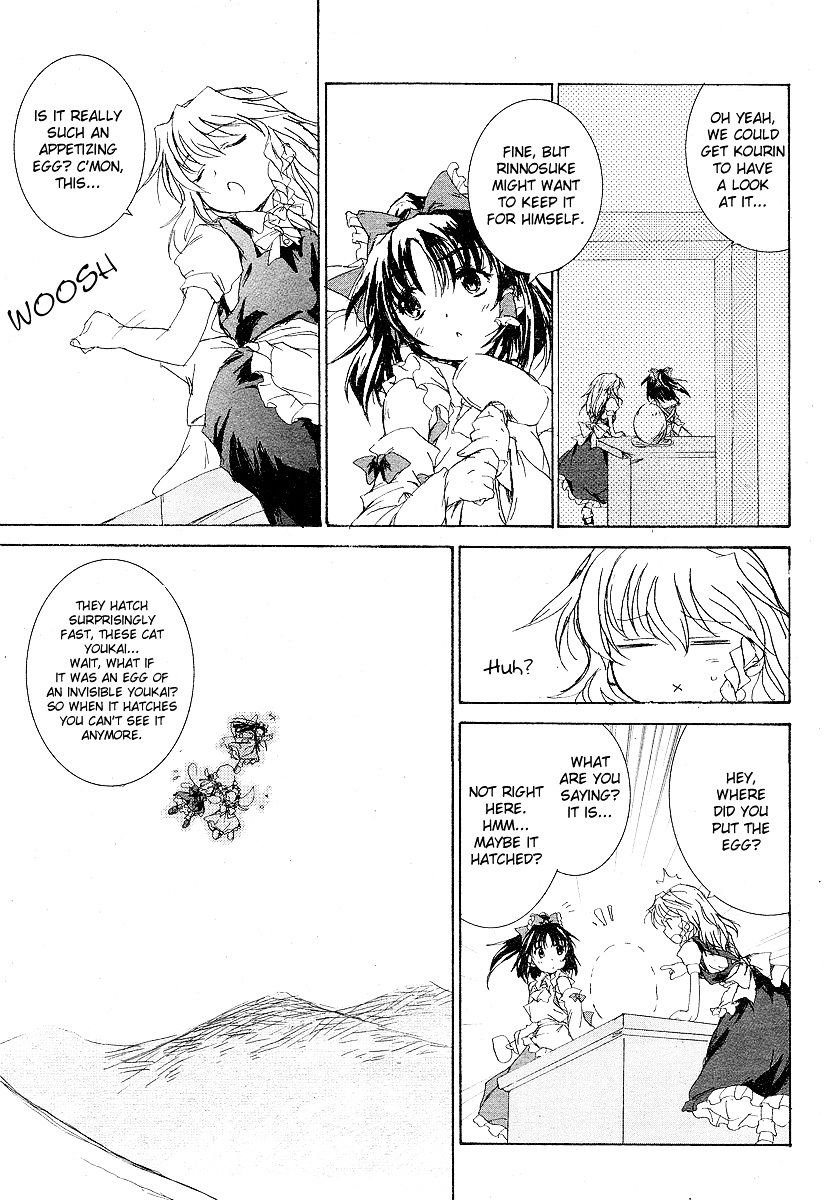 Touhou Sangetsusei ~ Eastern And Little Nature Deity Chapter 5 #5