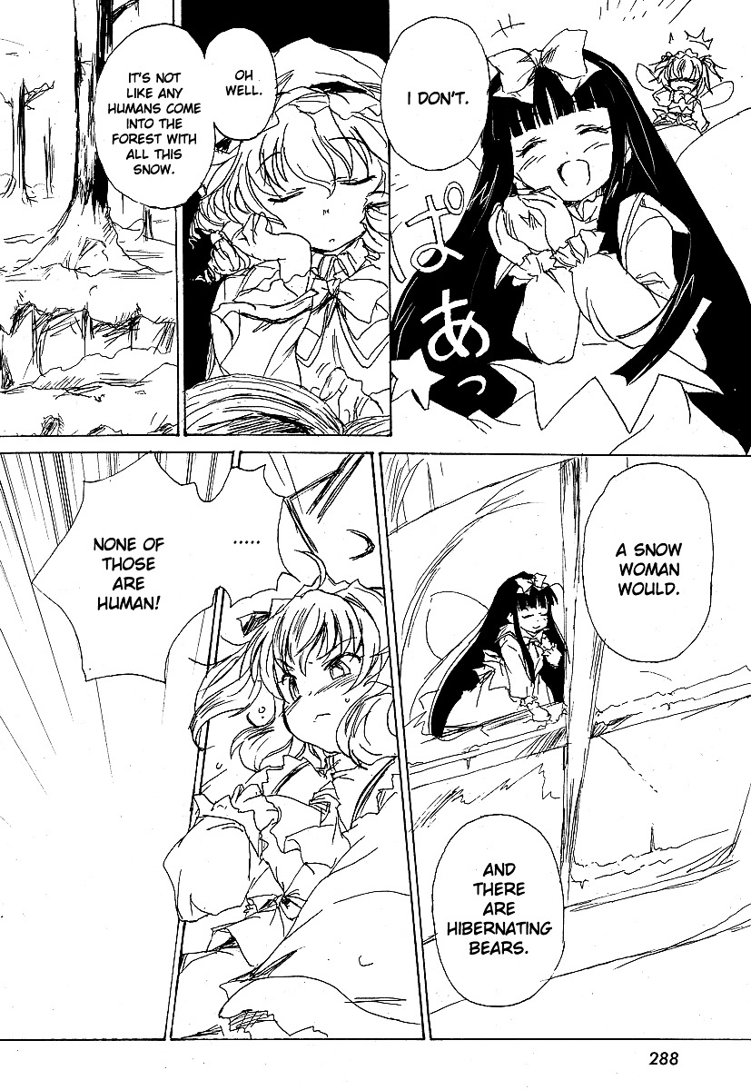 Touhou Sangetsusei ~ Eastern And Little Nature Deity Chapter 4 #4