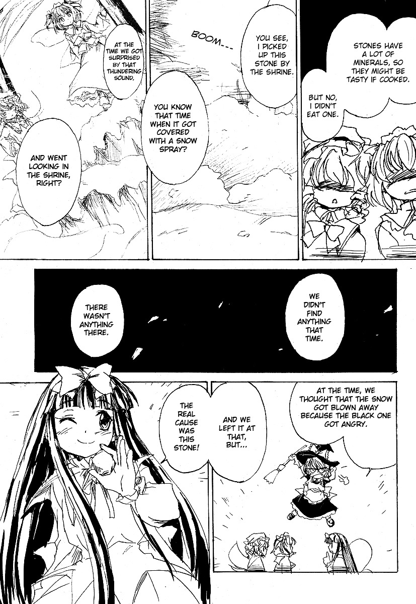 Touhou Sangetsusei ~ Eastern And Little Nature Deity Chapter 4 #9