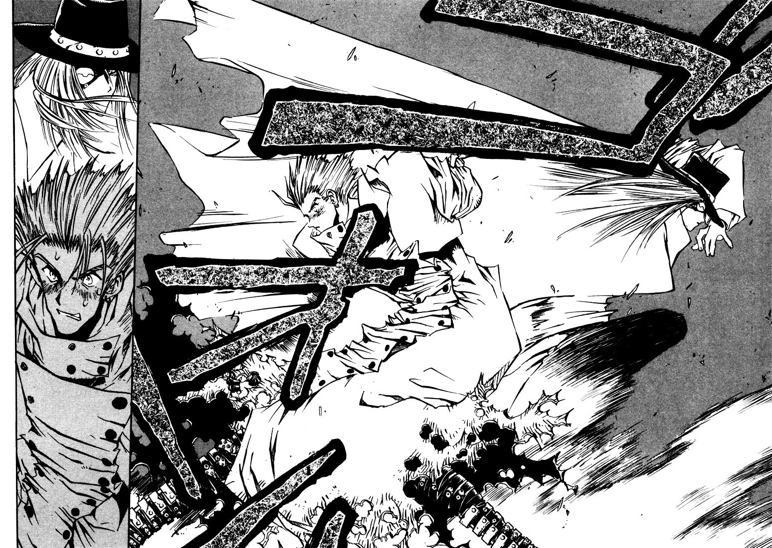 Trigun Chapter 19.1 #2