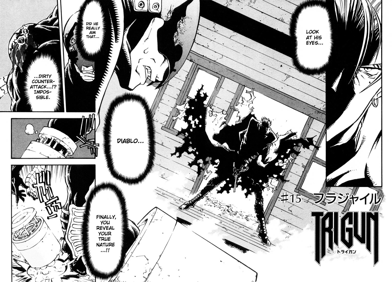 Trigun Chapter 15 #3