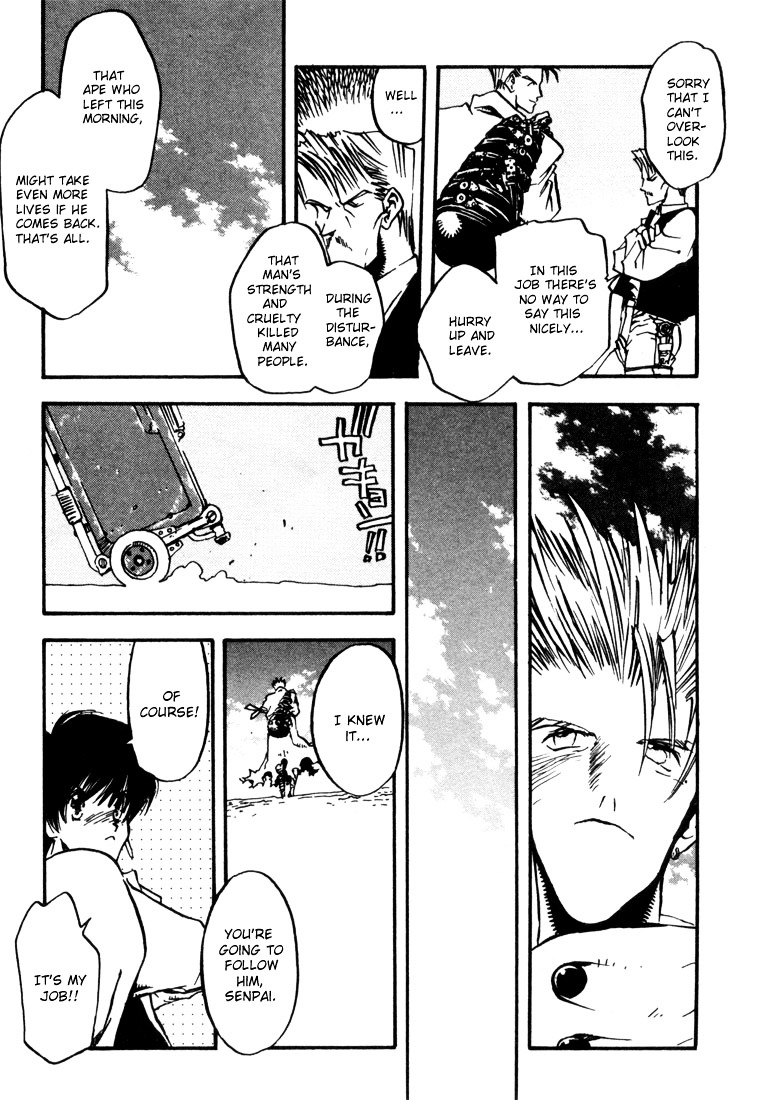 Trigun Chapter 16 #13