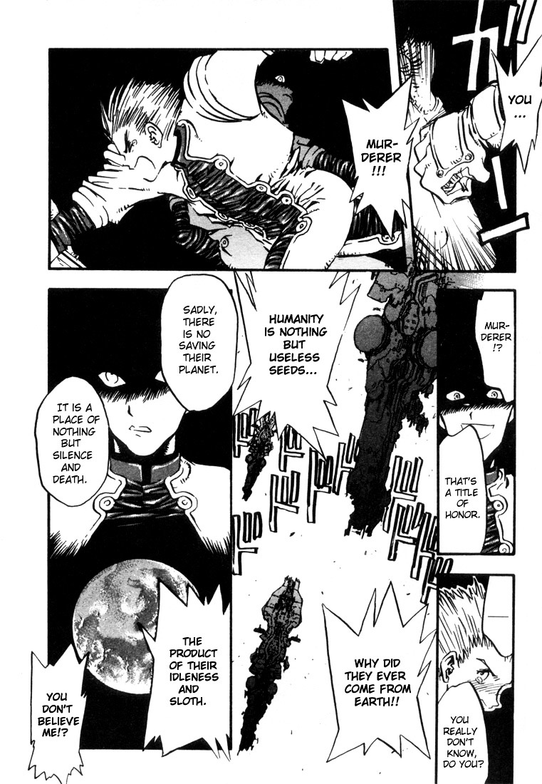 Trigun Chapter 15 #12