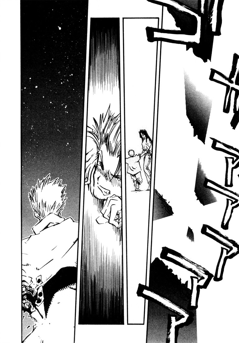 Trigun Chapter 15 #16