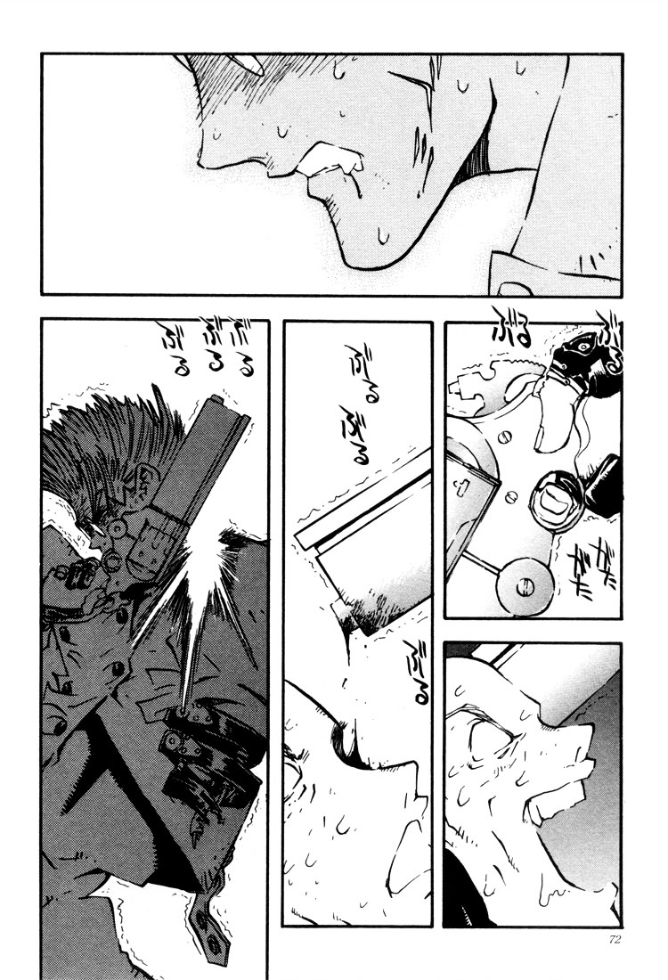 Trigun Chapter 15 #28