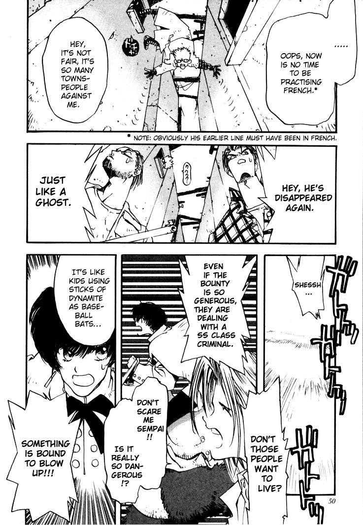 Trigun Chapter 2 #6