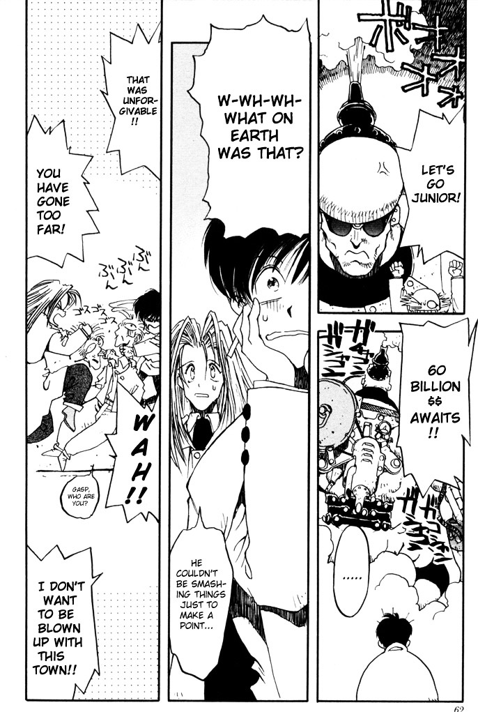 Trigun Chapter 2 #17