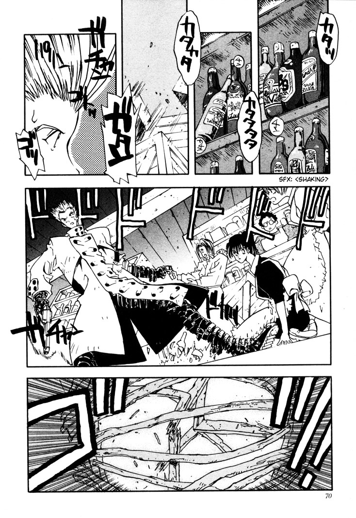 Trigun Chapter 2 #24