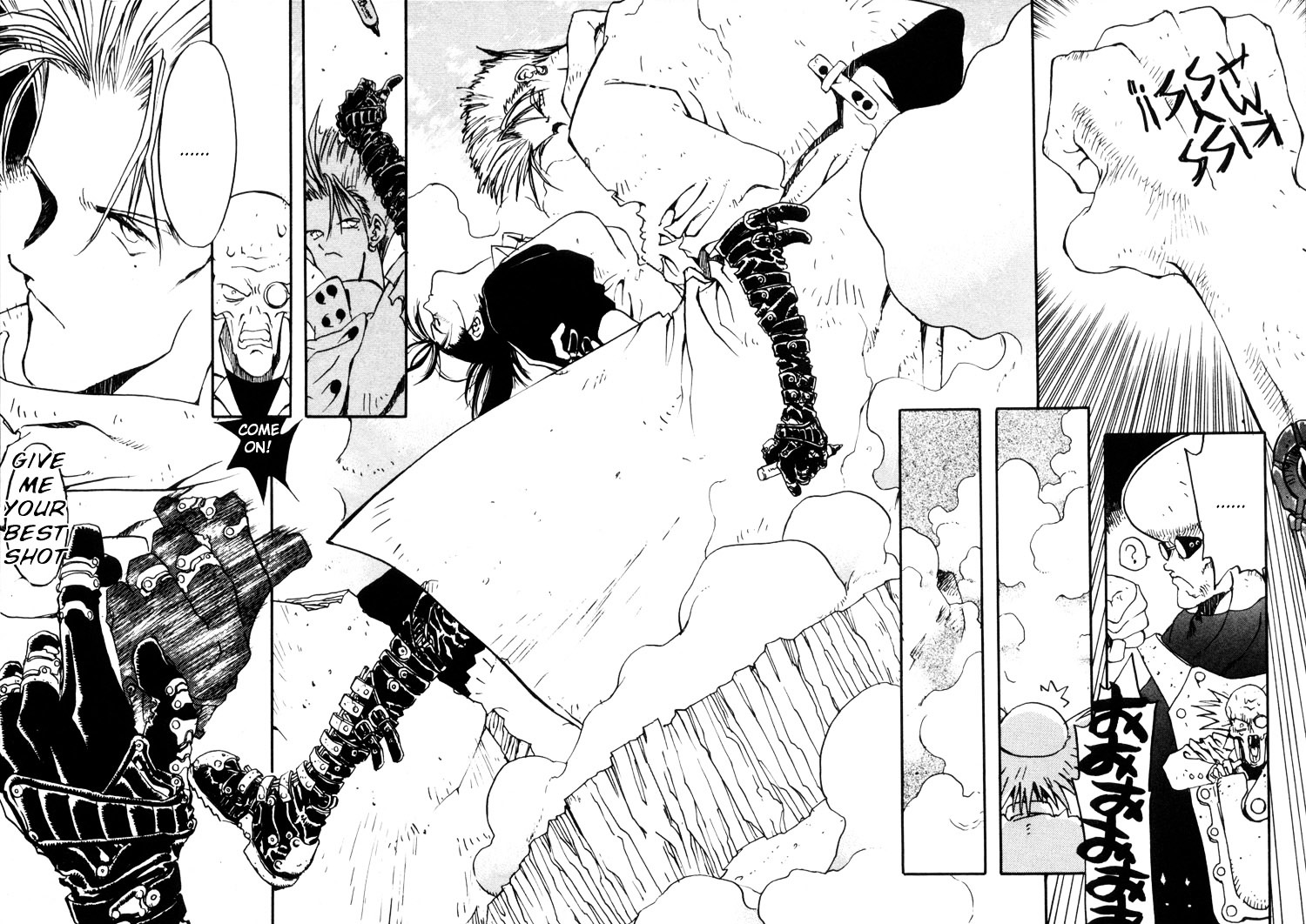 Trigun Chapter 2 #27