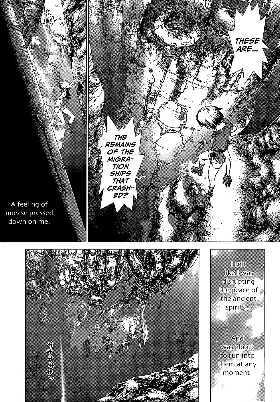 Trigun: The Lost Plant Chapter 0 #6