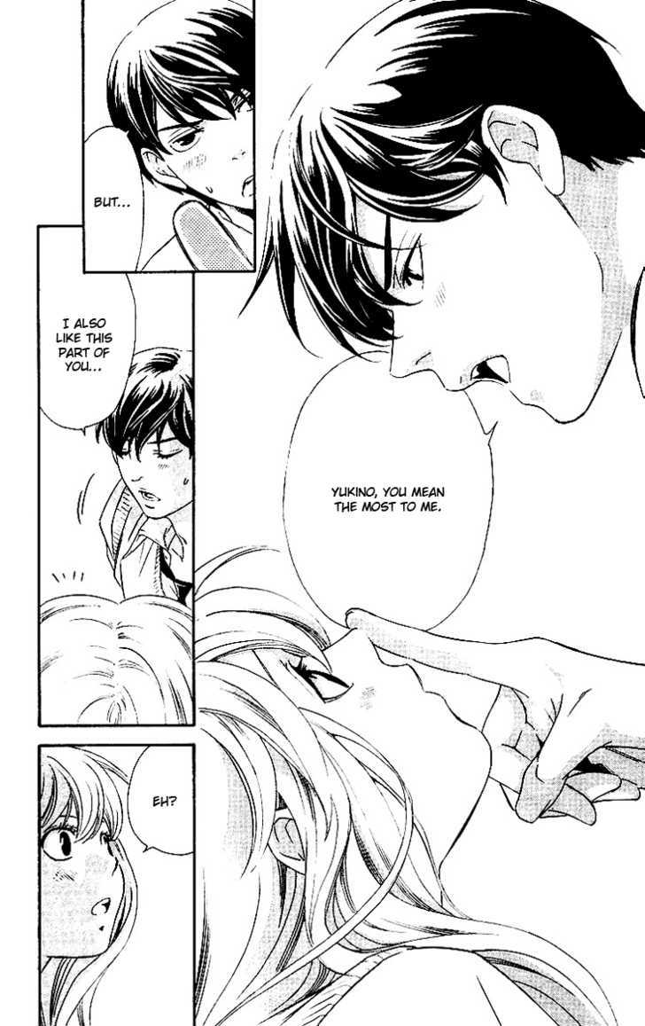 Triple Kiss Chapter 8 #30