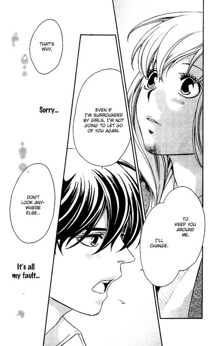 Triple Kiss Chapter 6 #23