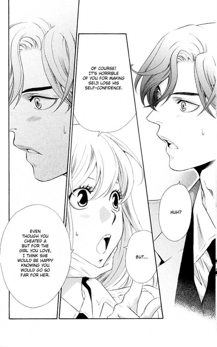 Triple Kiss Chapter 3 #33