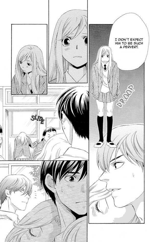 Triple Kiss Chapter 2 #18