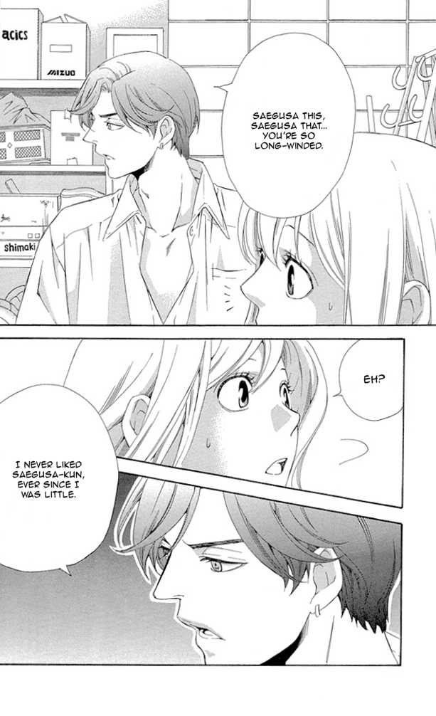 Triple Kiss Chapter 2 #35