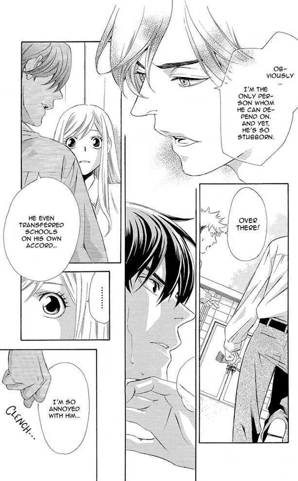 Triple Kiss Chapter 2 #36