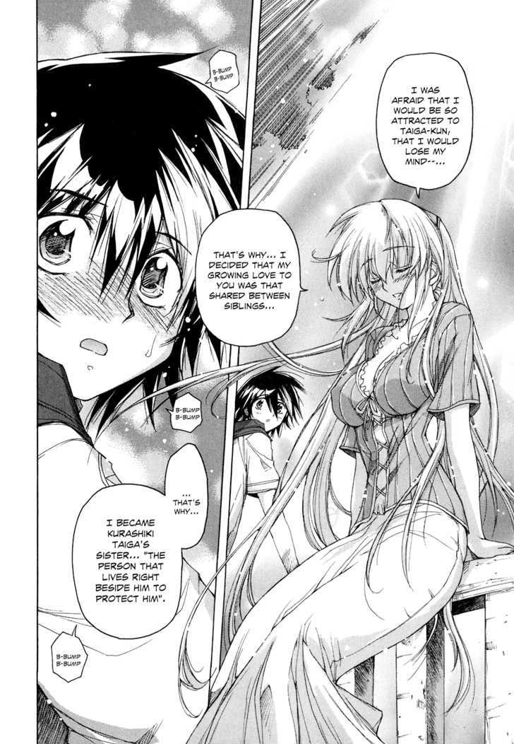 Tsubame Syndrome Chapter 41 #20