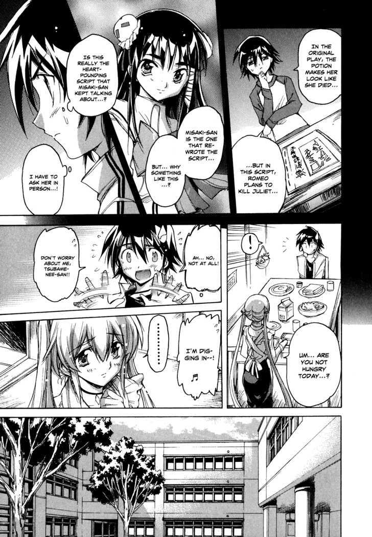 Tsubame Syndrome Chapter 33 #6