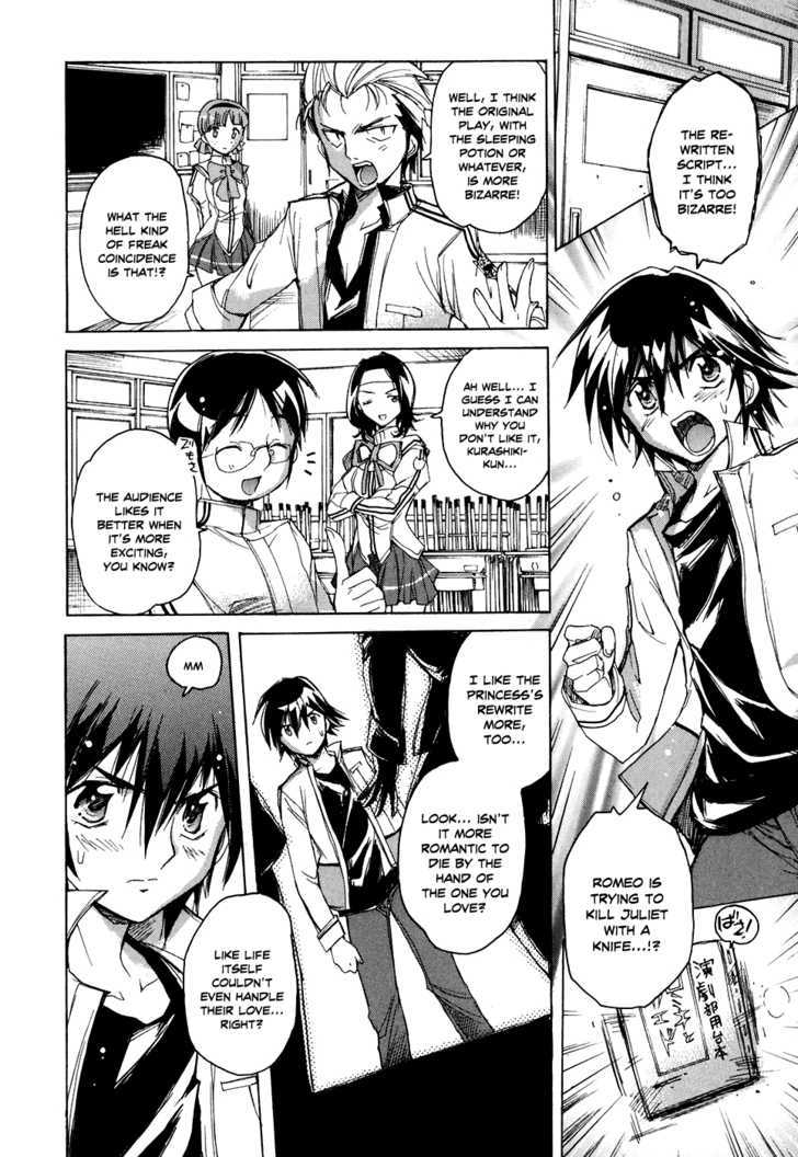 Tsubame Syndrome Chapter 33 #7