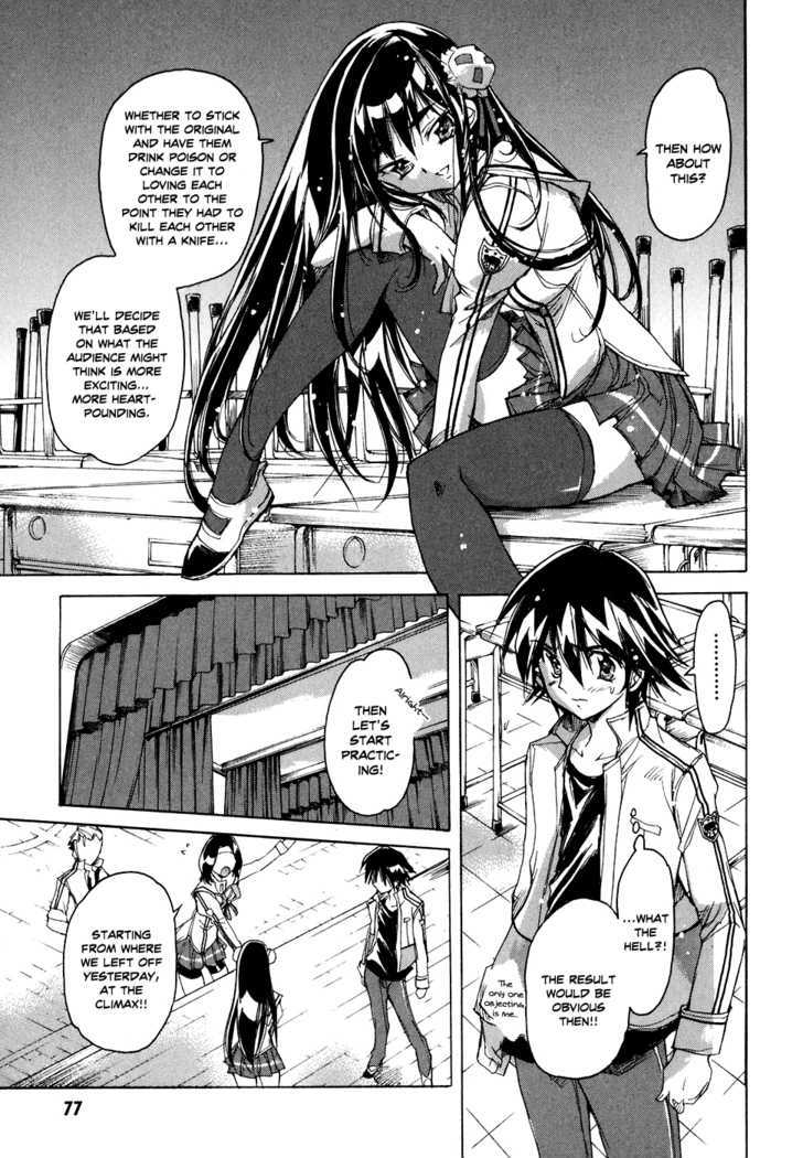 Tsubame Syndrome Chapter 33 #8