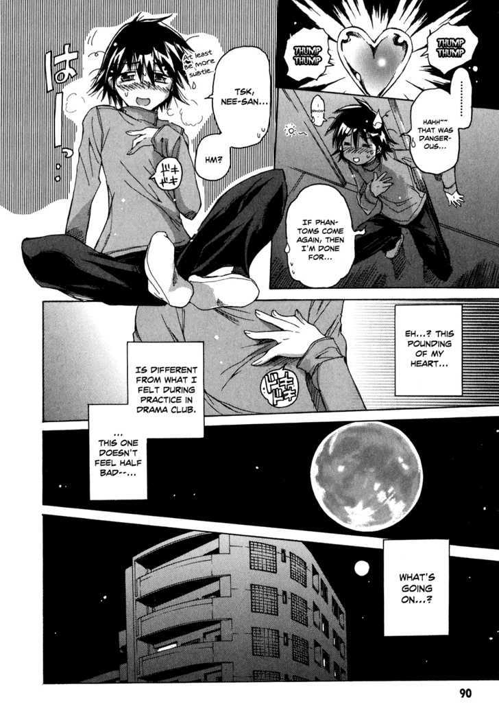 Tsubame Syndrome Chapter 33 #20