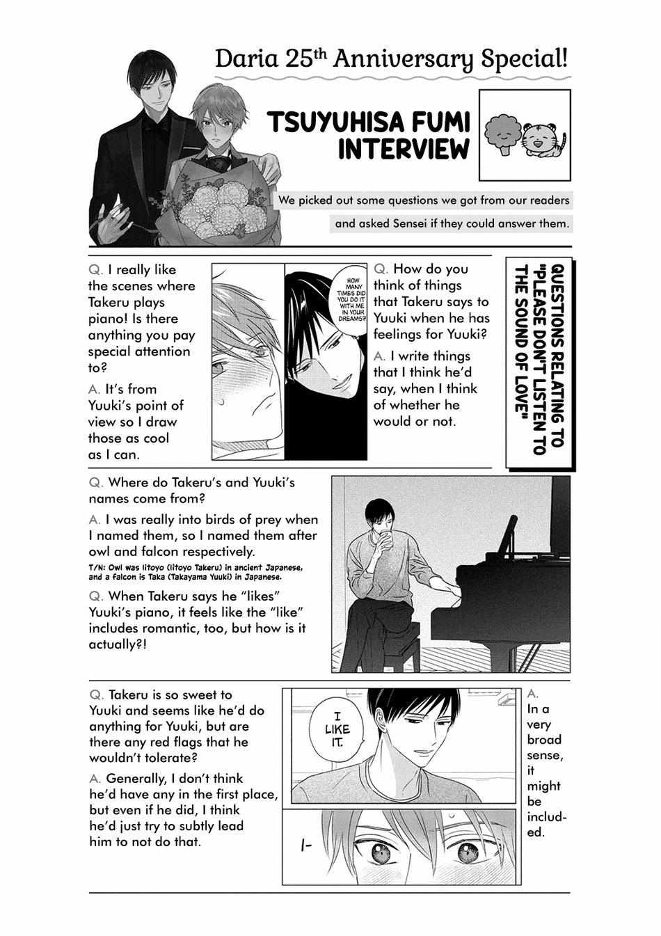 Suki No Onshoku Wa Kikanaide Chapter 5.1 #4