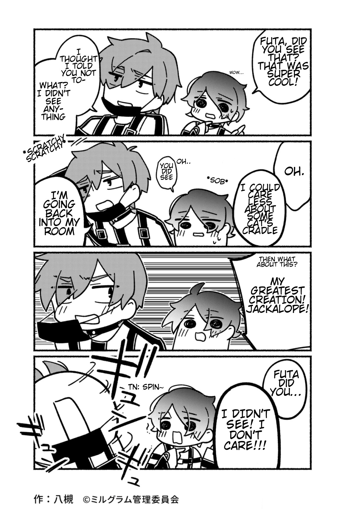 Minigram (Milgram 4Koma) Chapter 6 #2