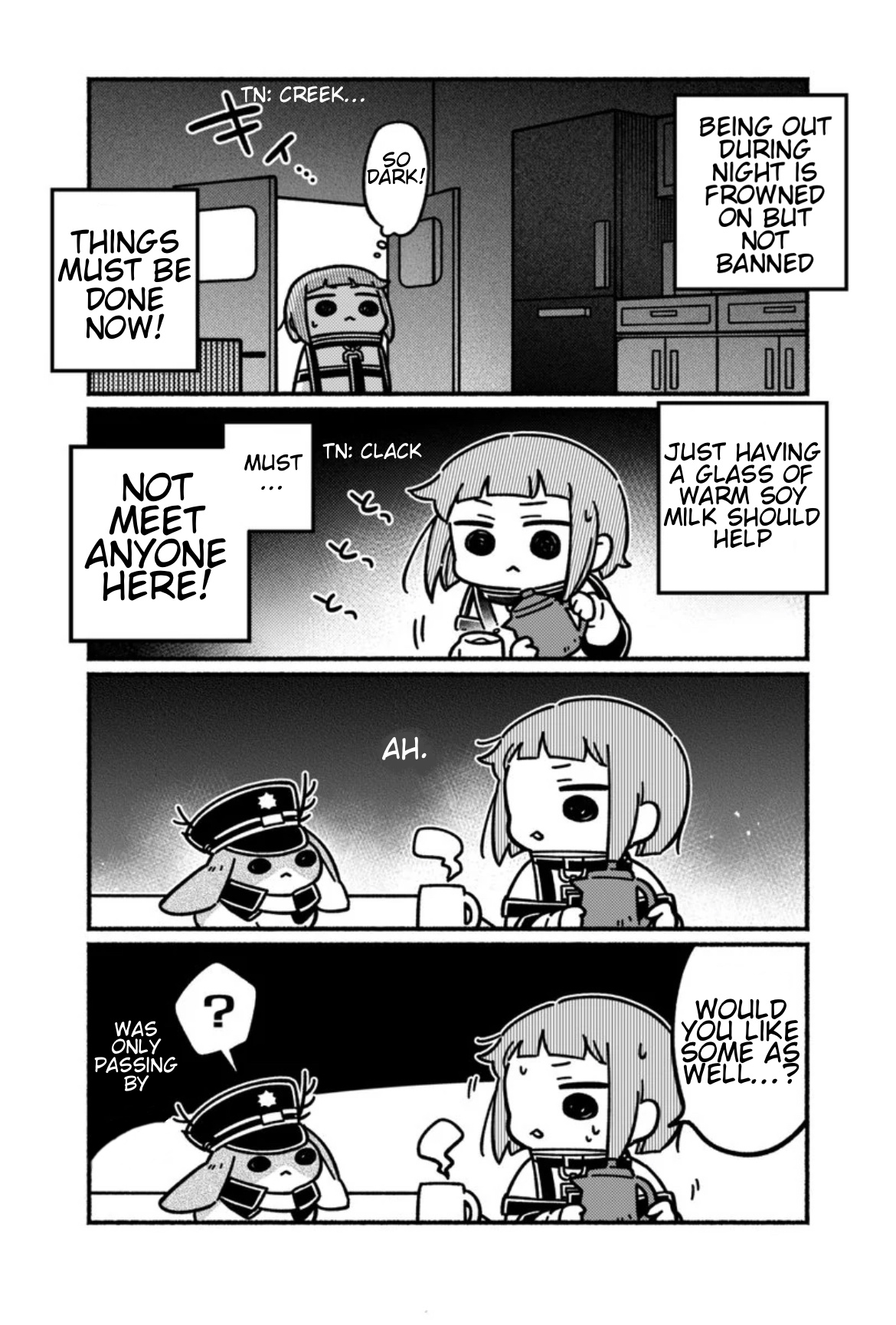 Minigram (Milgram 4Koma) Chapter 5 #2