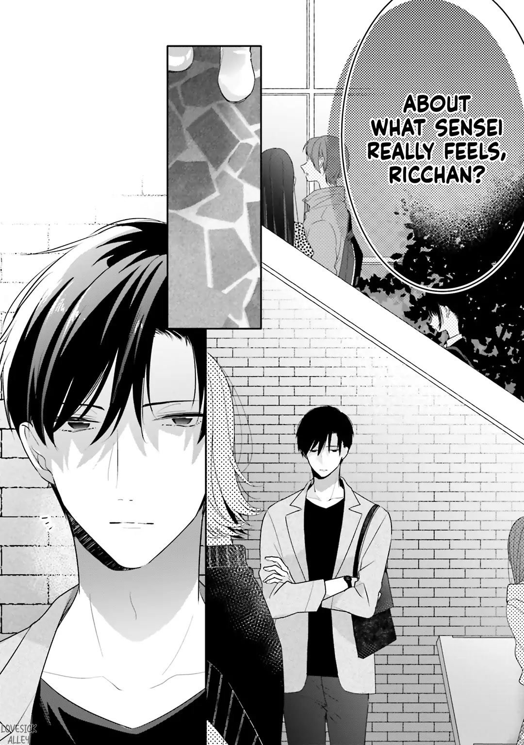 Dramatic Irony (Namaco) Chapter 33 #34