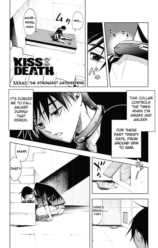 Kiss X Death Chapter 42 #1