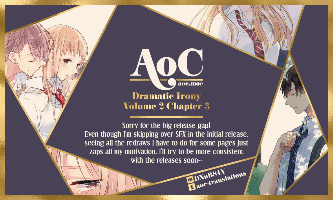 Dramatic Irony (Namaco) Chapter 4 #1