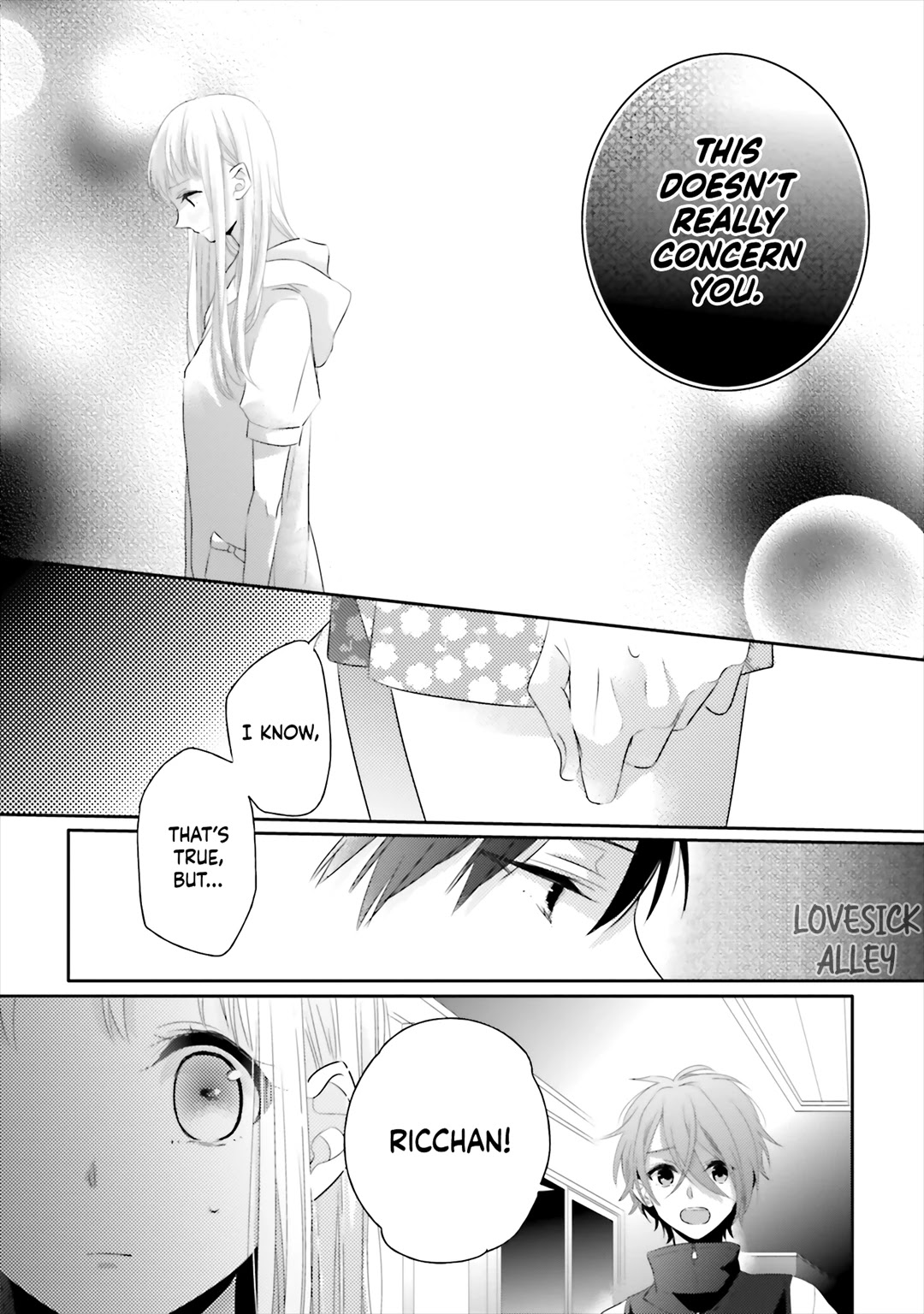 Dramatic Irony (Namaco) Chapter 7 #28